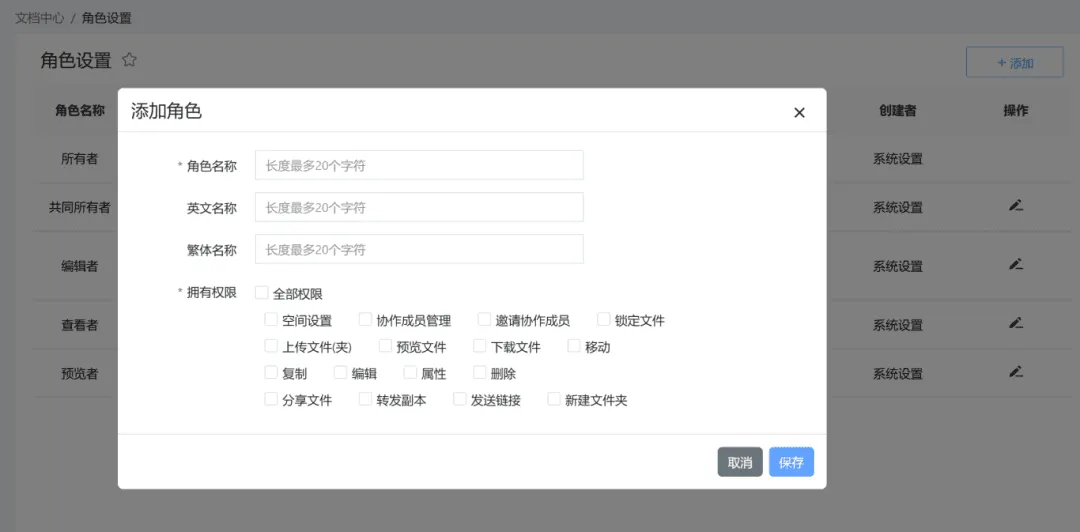 次稿03.png