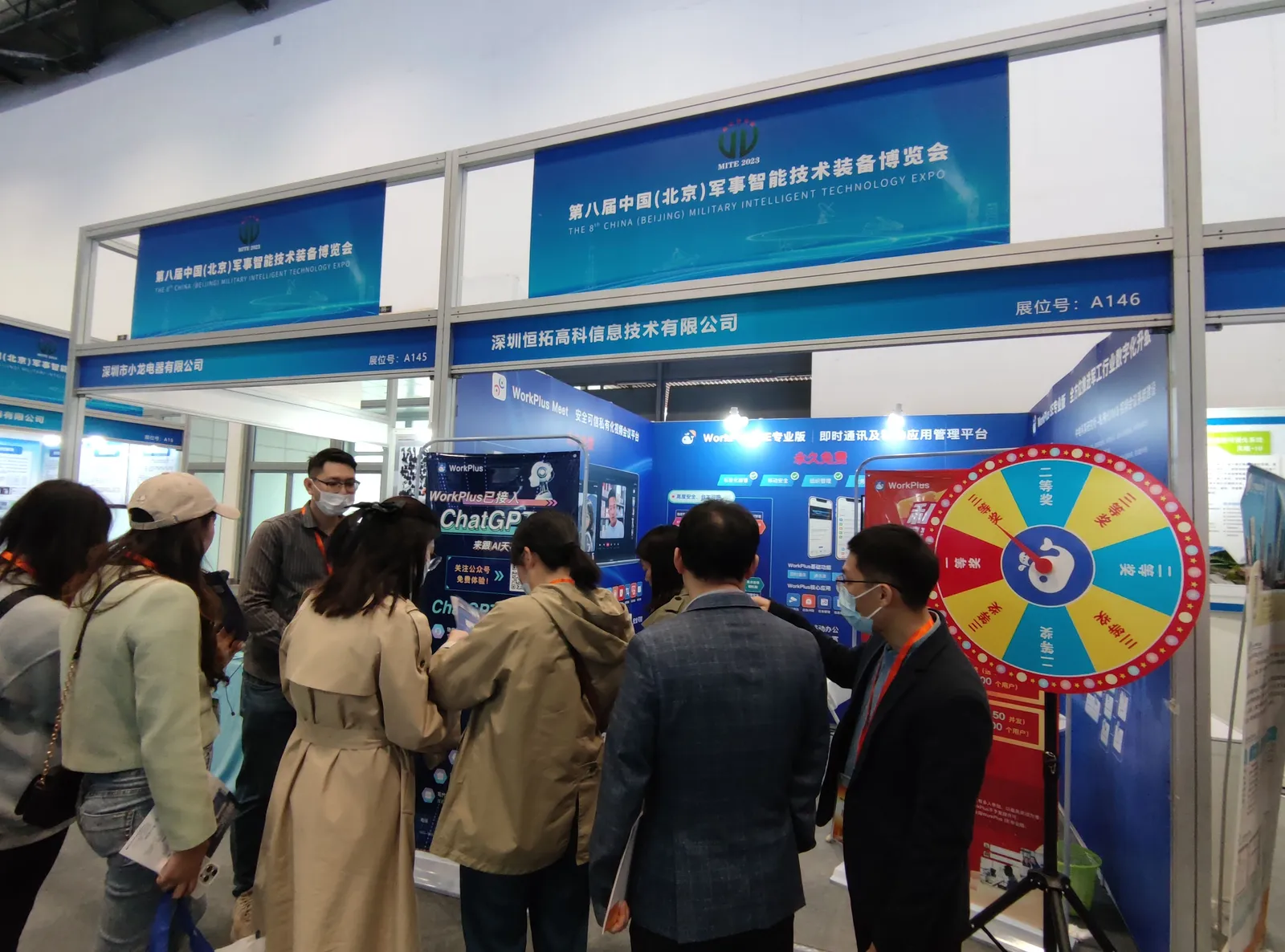 恒拓高科 | 惊艳亮相北京军博会,首次参展获圆满成功!