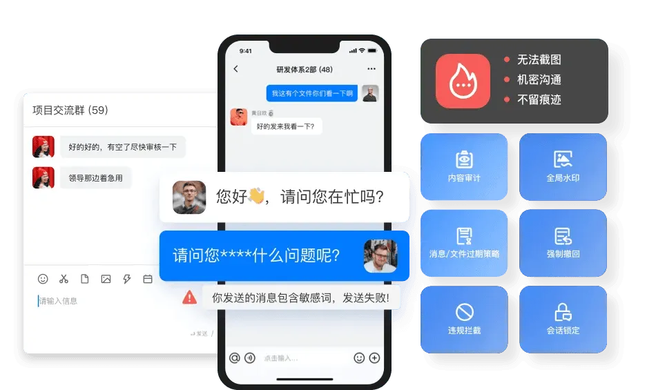 企业协作这件事,本来可以更简单:BeeWorks如何让工作回归专注?